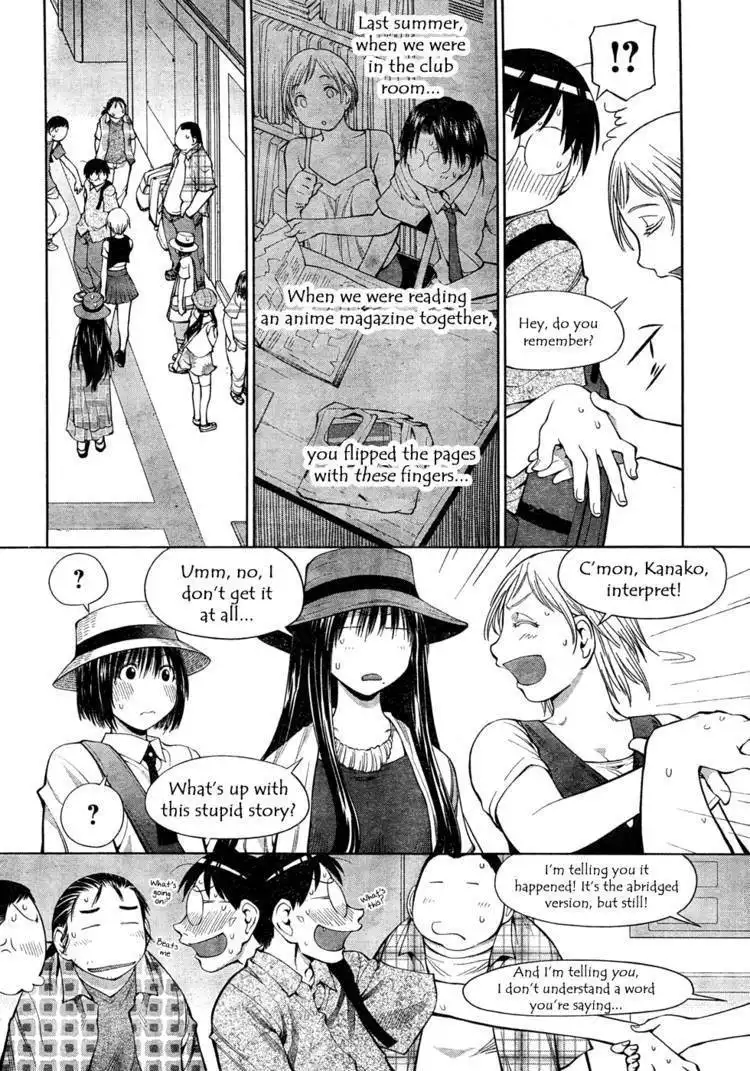 Genshiken Nidaime - The Society for the Study of Modern Visual Culture II Chapter 64 32